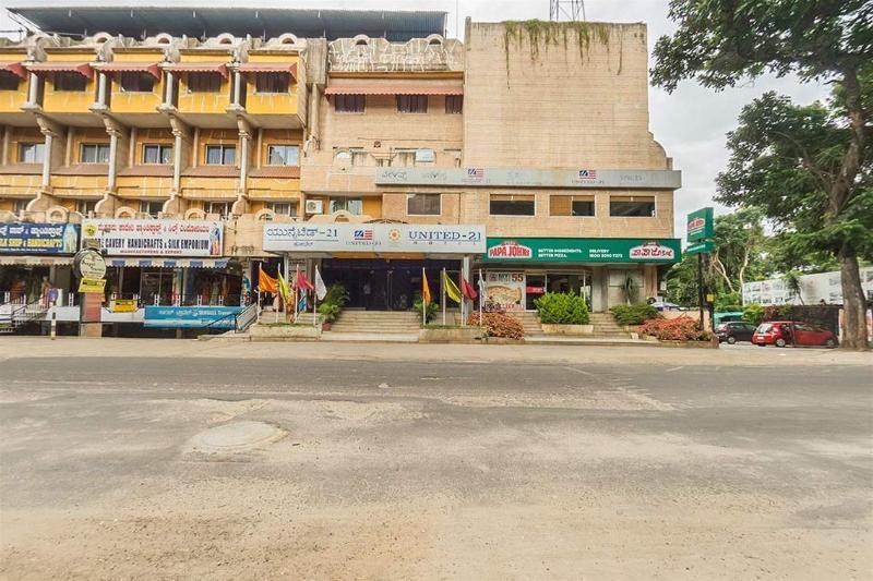 Hotel Mb International Palace Side Mysore Extérieur photo