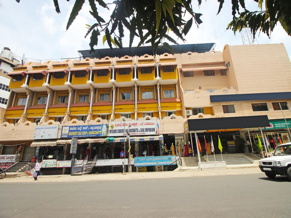 Hotel Mb International Palace Side Mysore Extérieur photo